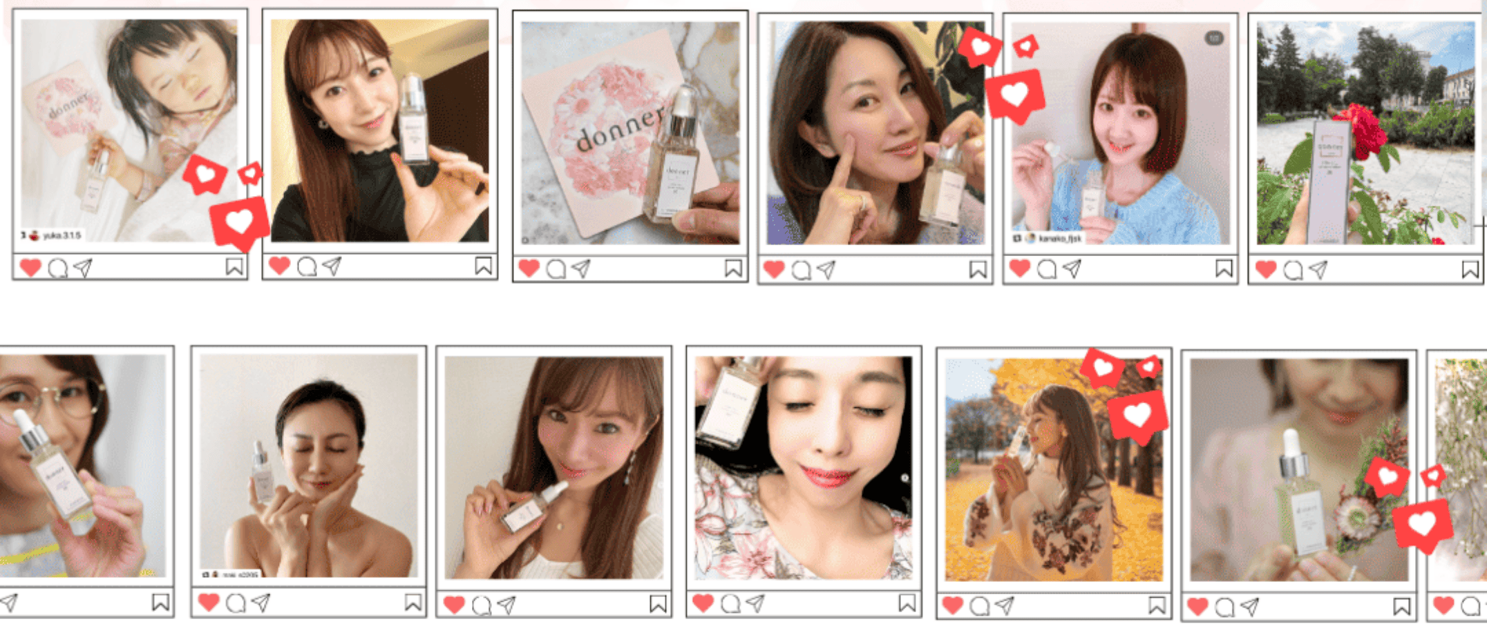 ヒト幹細胞美容液donner（ドネ）を実感いただいた方の画像です